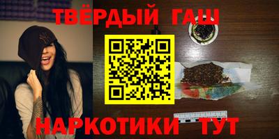 дурь Волжский