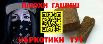 дурь Волжский