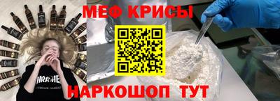 герыч Аргун