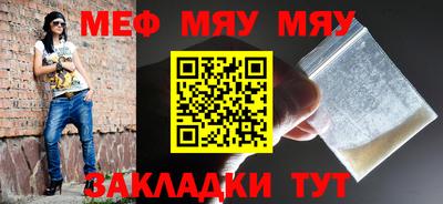 синтетический гашиш Волжск