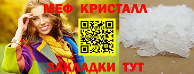 герыч Аргун