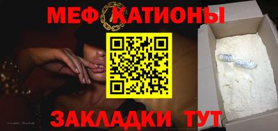 синтетический гашиш Волжск