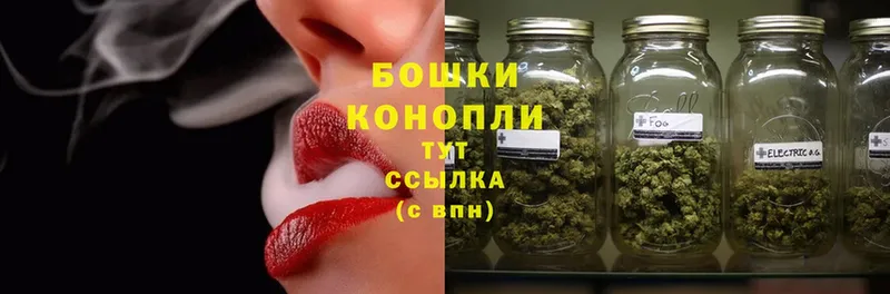 Канабис SATIVA & INDICA  Мичуринск 